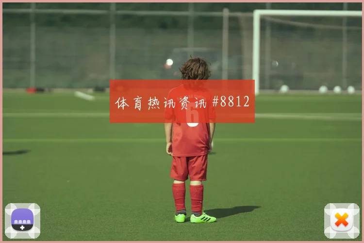 南非vs捷克2026世界杯伤停名单